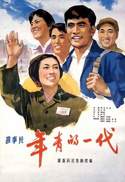 新南威尔士州NewSouthWales毕业证